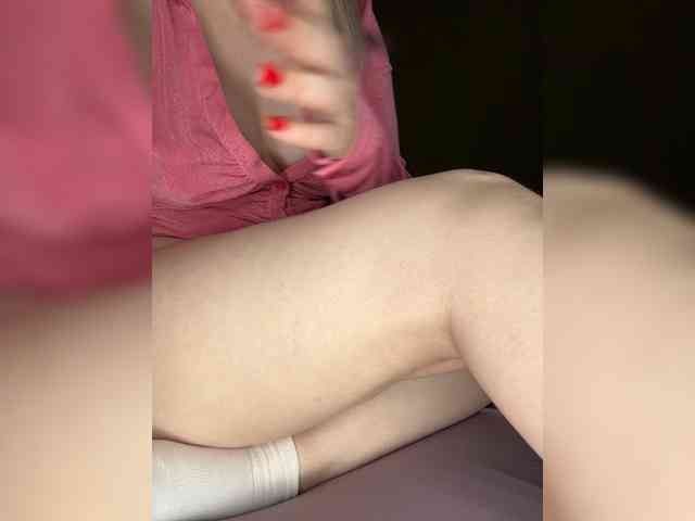 WIDEHIPS webcam