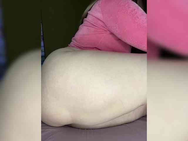 WIDEHIPS webcam