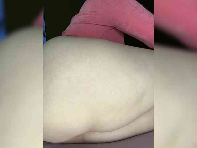 WIDEHIPS webcam