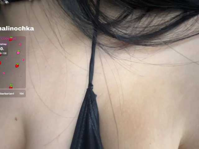 mali_doll live cam preview