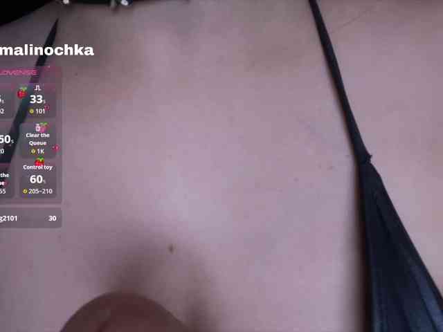 mali_doll webcam