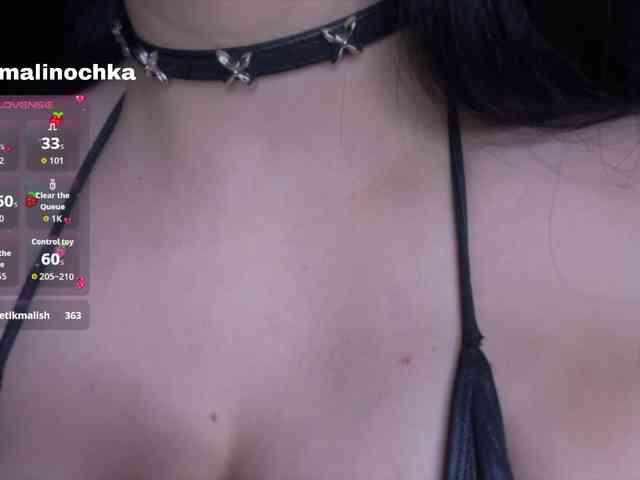 mali_doll webcam