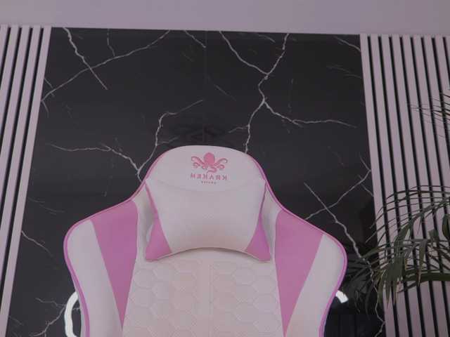 DiamondAva
