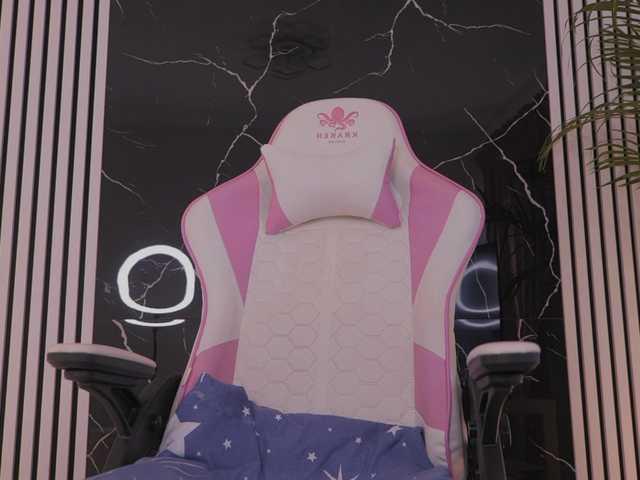 DiamondAva