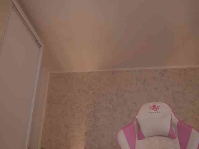 DiamondAva webcam