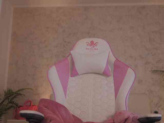 DiamondAva webcam