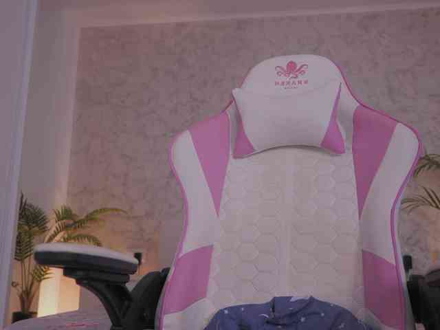 DiamondAva webcam