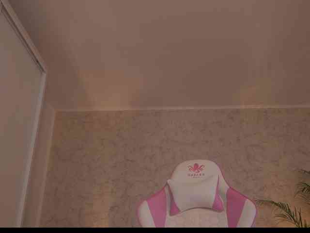 DiamondAva webcam