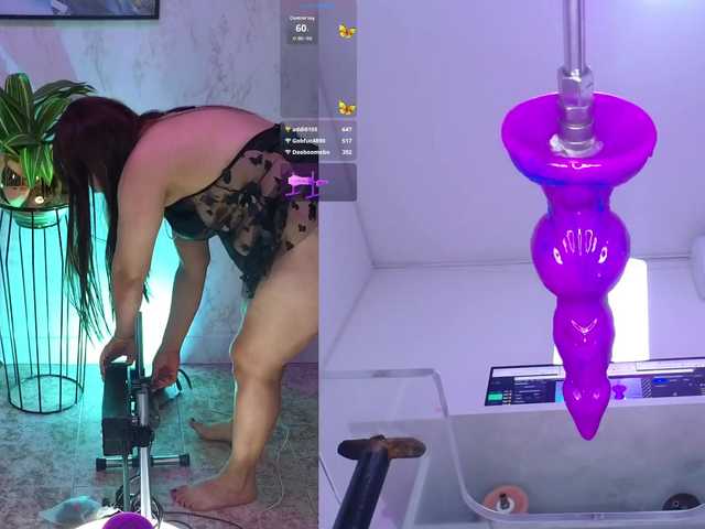 Veronica-Ryan