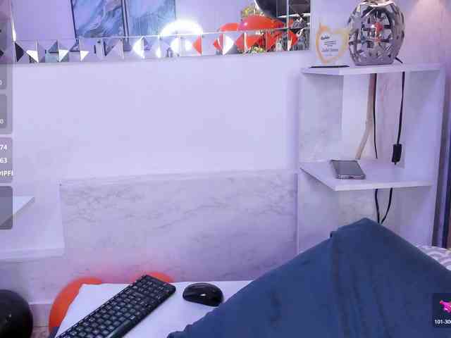 Veronica-Ryan webcam