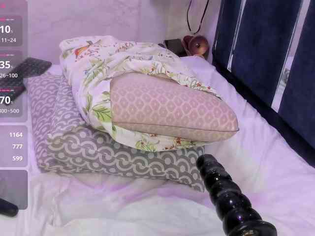 Veronica-Ryan webcam