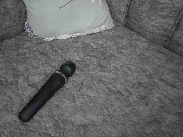 Preview of eroticeve1