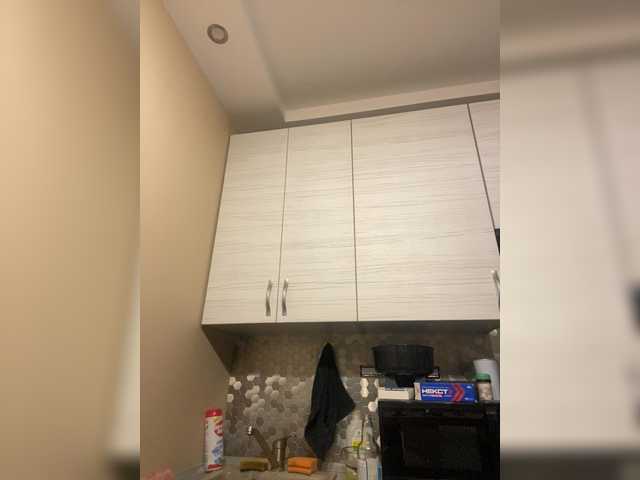Seventh-Heaven live cam on BongaCams