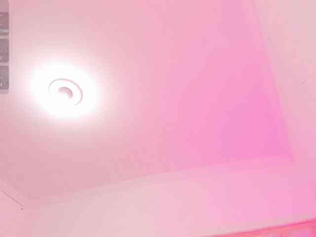 MarianaaSantos webcam