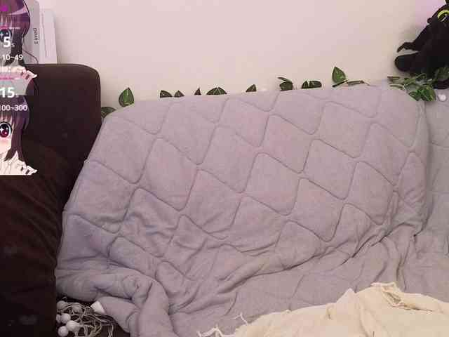 Smanunaa Live Webcam on BongaCams