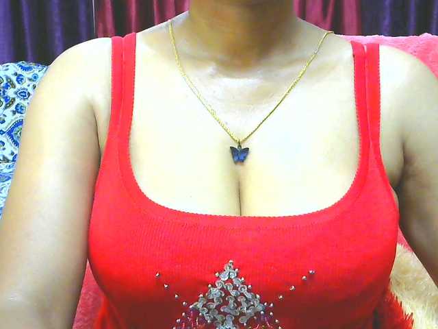 Aarju