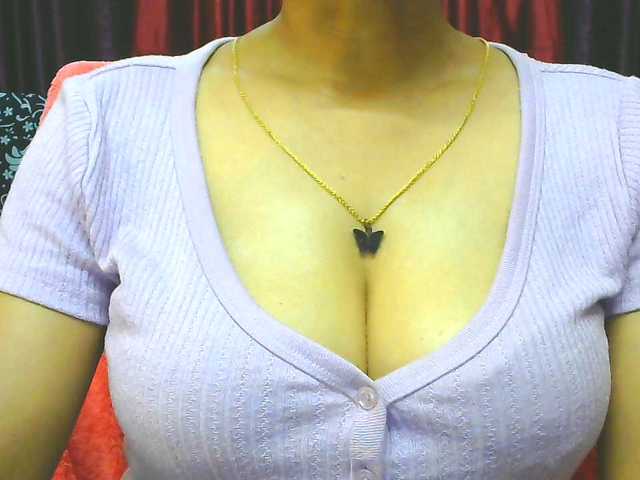 Aarju