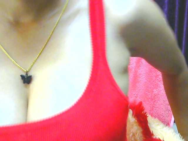Aarju