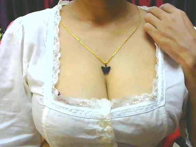 Aarju webcam