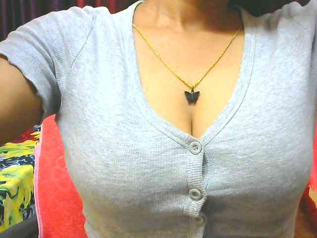 Aarju webcam