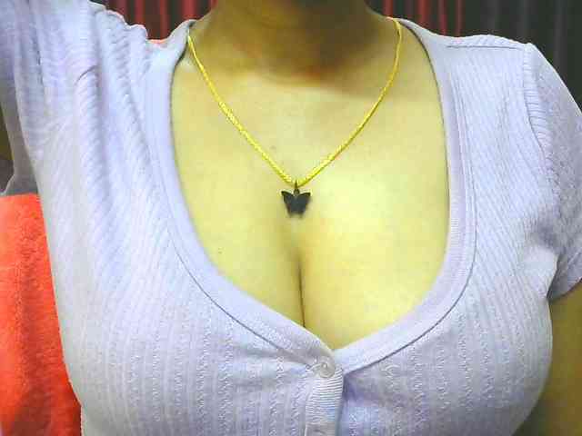 Aarju webcam