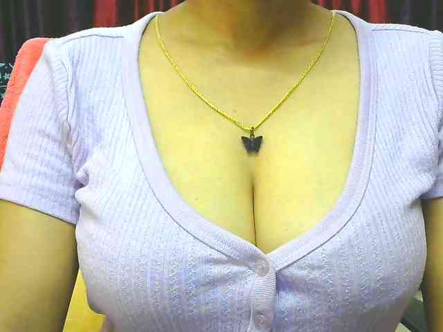 Aarju webcam