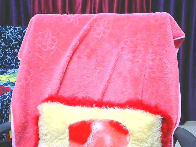 Aarju webcam