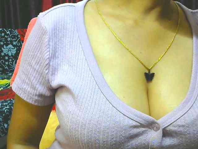 Aarju webcam
