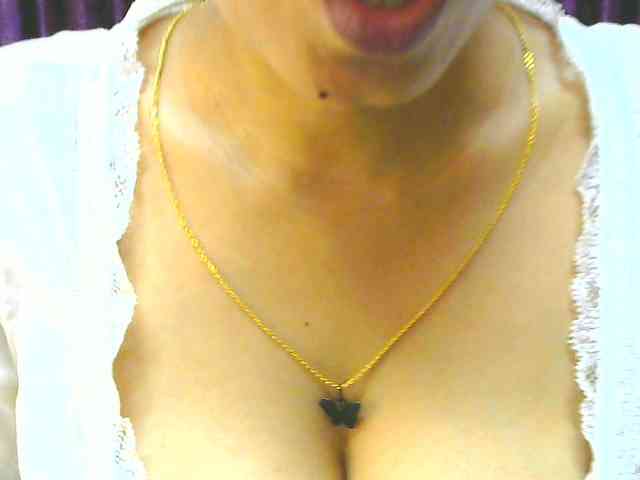 Aarju webcam