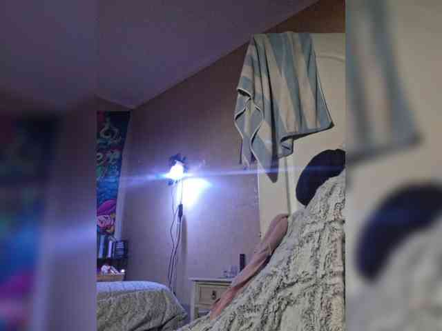 Neoniaquill webcam