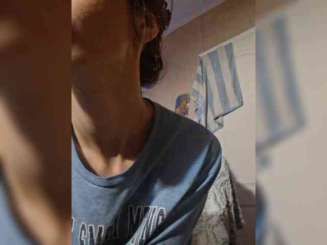 Neoniaquill webcam