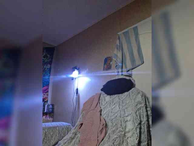 Neoniaquill webcam