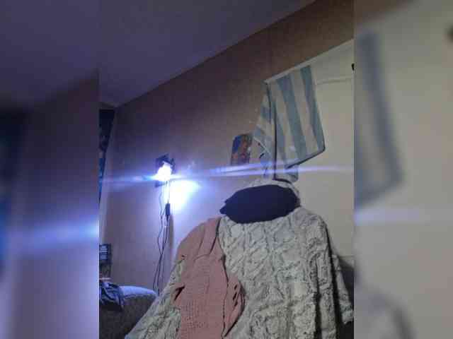 Neoniaquill webcam