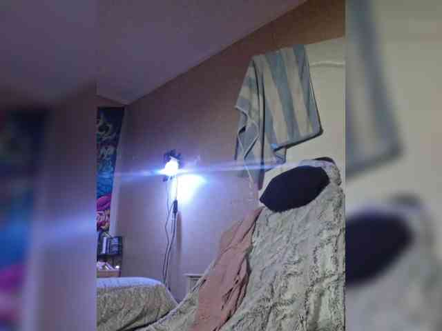Neoniaquill webcam