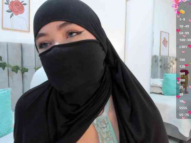 adiila webcam