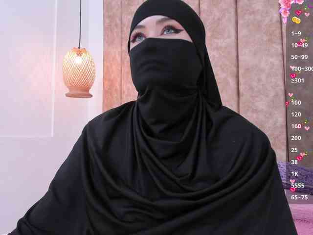 adiila webcam
