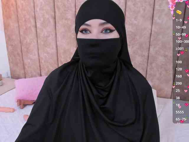 adiila webcam