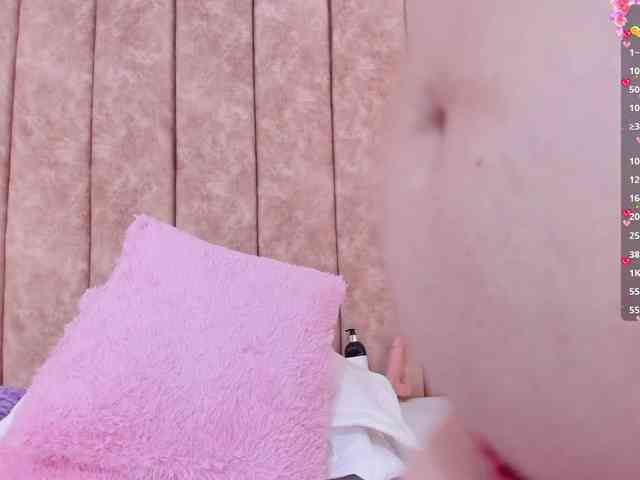 adiila webcam