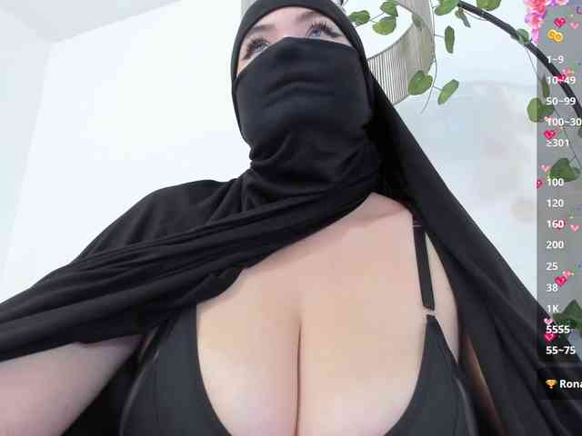adiila webcam