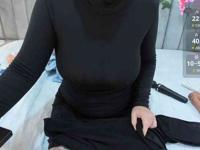 adiila webcam
