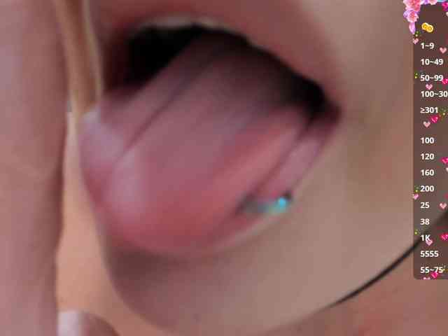 adiila webcam