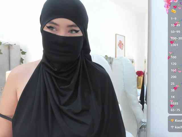 adiila webcam