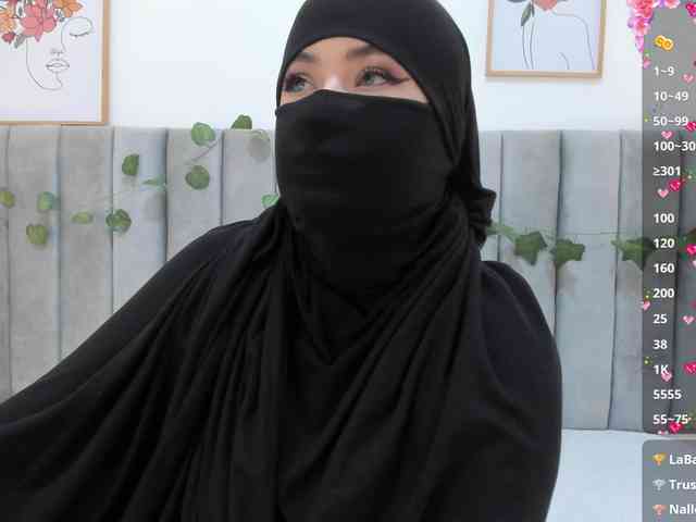 adiila webcam