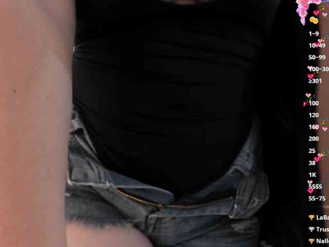 adiila webcam