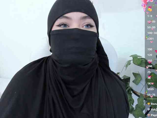 adiila webcam