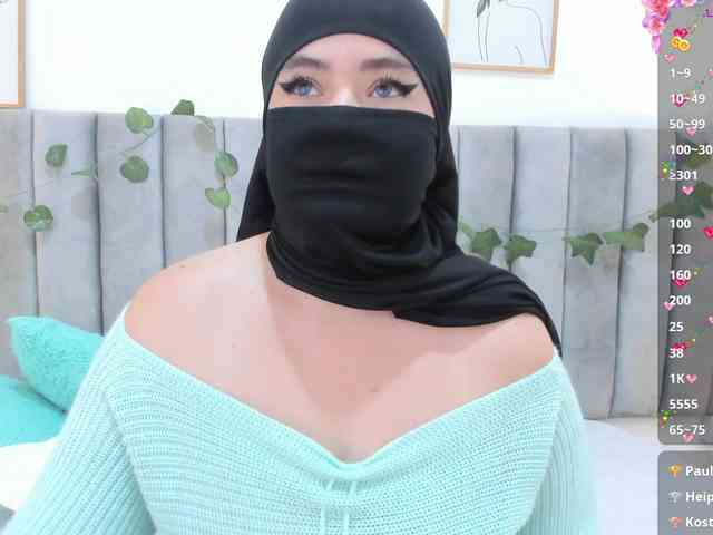 adiila webcam