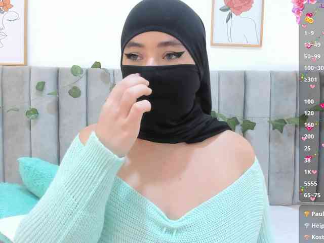 adiila webcam