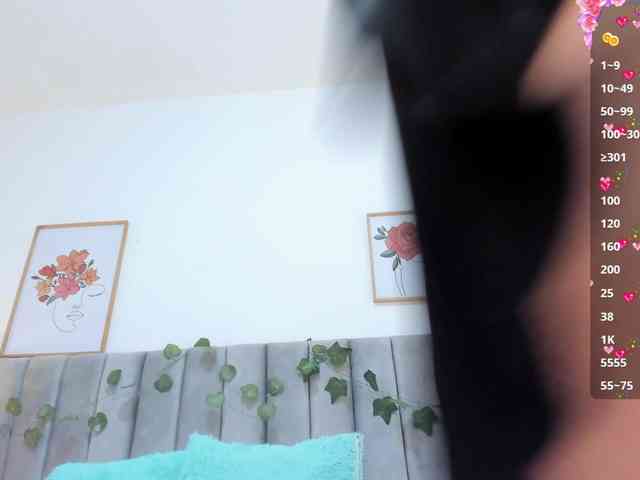adiila webcam
