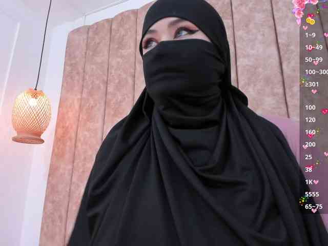 adiila webcam
