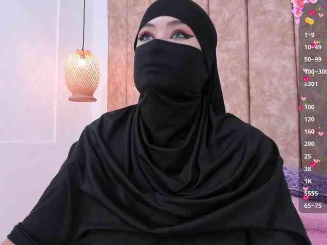 adiila webcam